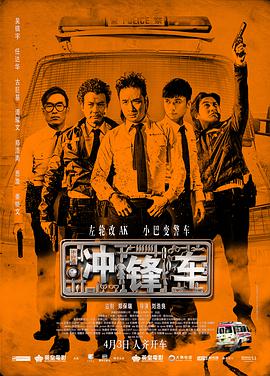 啪啪无遮挡